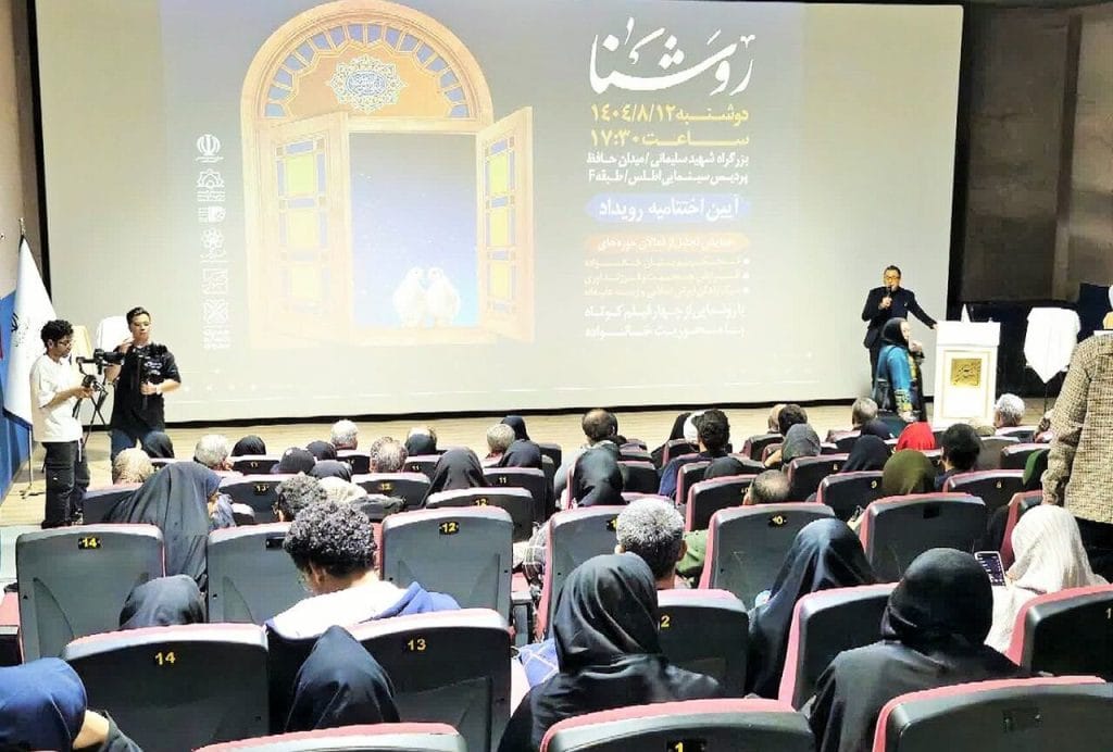 ششششششششششششششششششششش